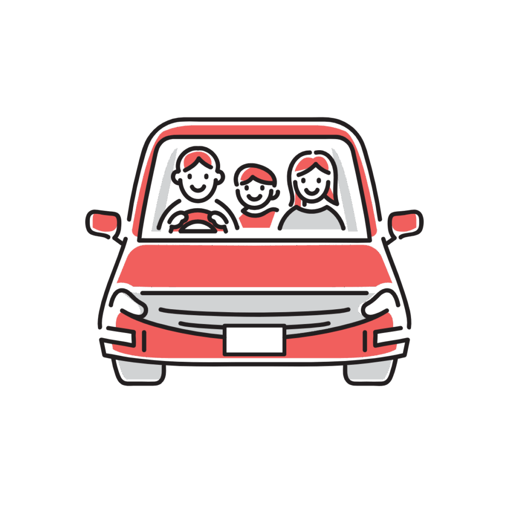 固定費の見直し(自家用車)